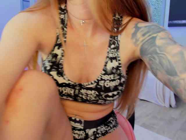 Reina-Cummings webcam