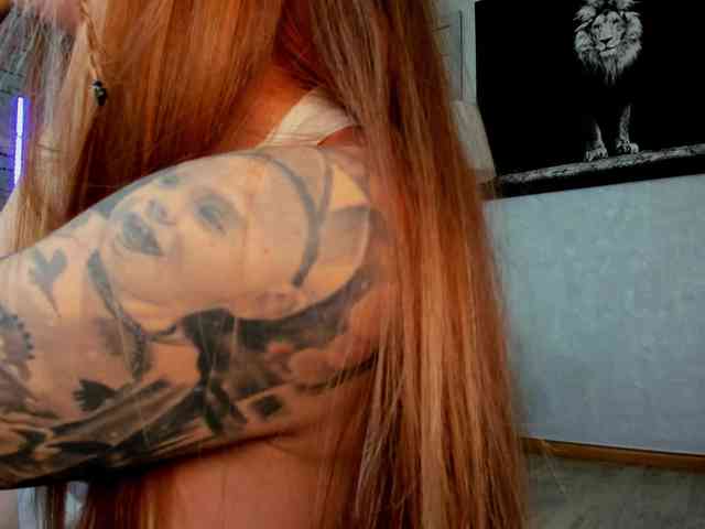 Reina-Cummings webcam