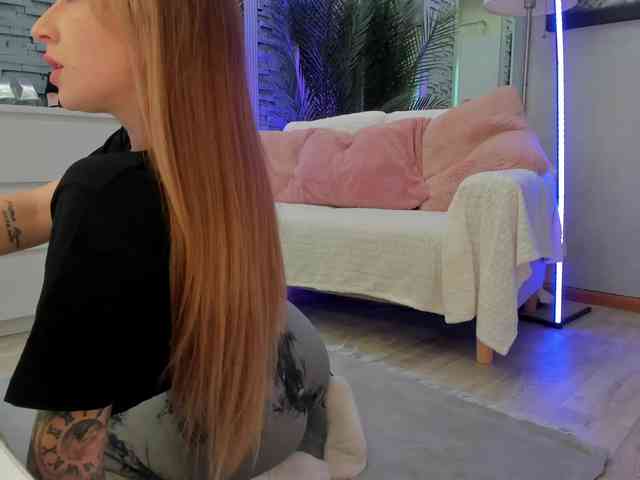 Reina-Cummings webcam