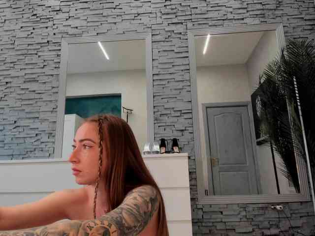Reina-Cummings webcam