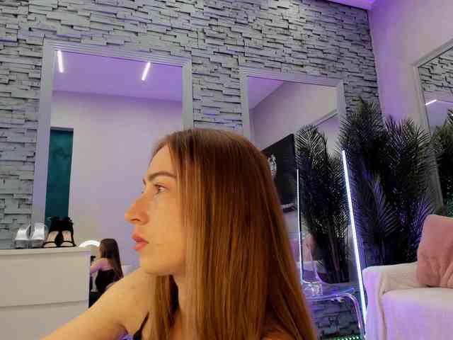 Reina-Cummings webcam