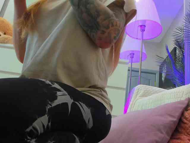 Reina-Cummings webcam