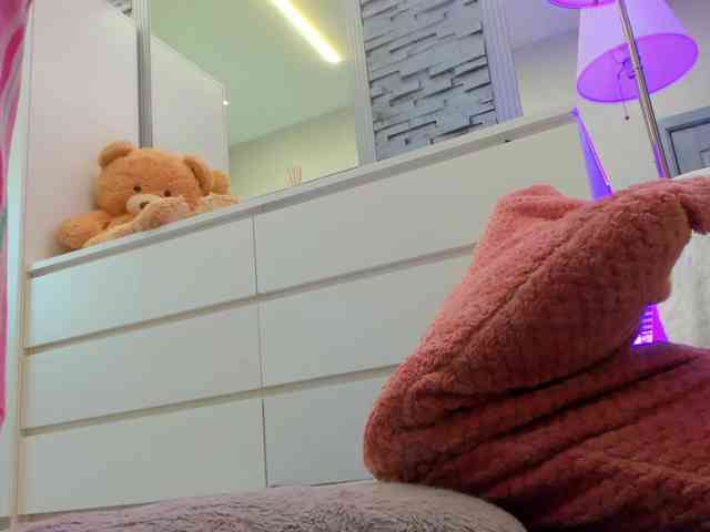 Reina-Cummings webcam