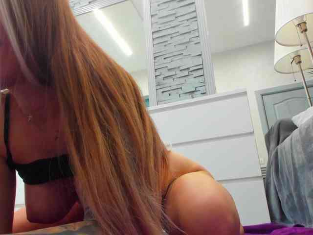 Reina-Cummings webcam