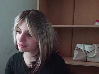 Rshsujdensay