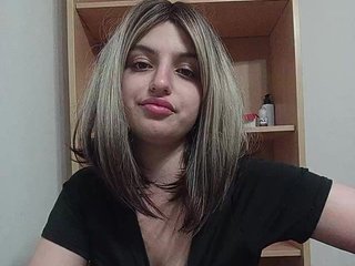 Rshsujdensay