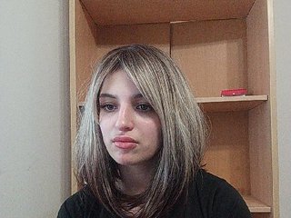 Rshsujdensay