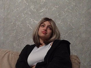 Rshsujdensay