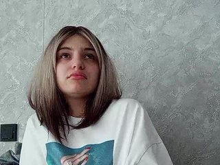 Rshsujdensay