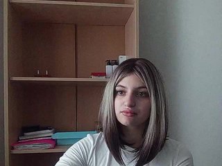 Rshsujdensay