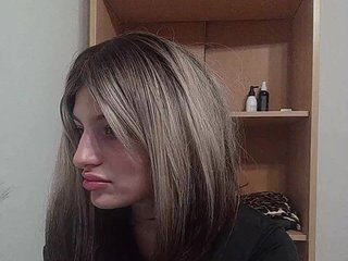 Rshsujdensay