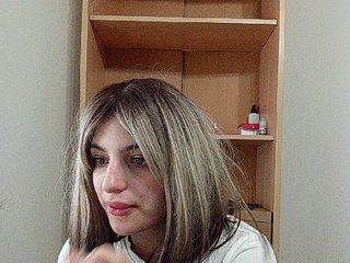 Rshsujdensay