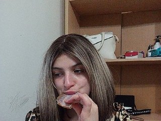 Rshsujdensay