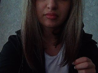Rshsujdensay