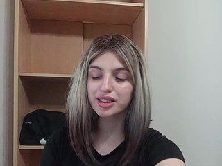 Rshsujdensay