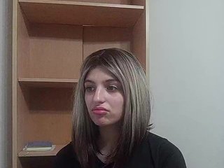 Rshsujdensay