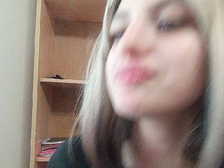 Rshsujdensay