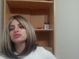 Rshsujdensay