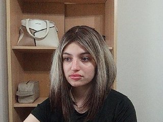 Rshsujdensay