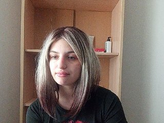 Rshsujdensay