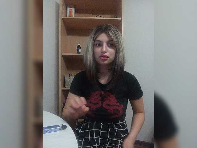 Sonyagasay