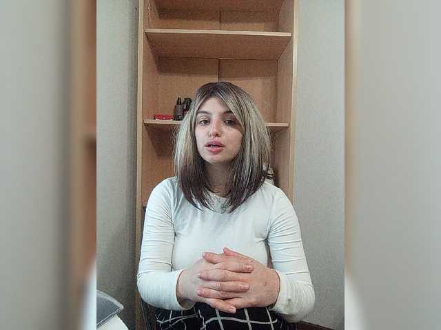 Sonyagasay