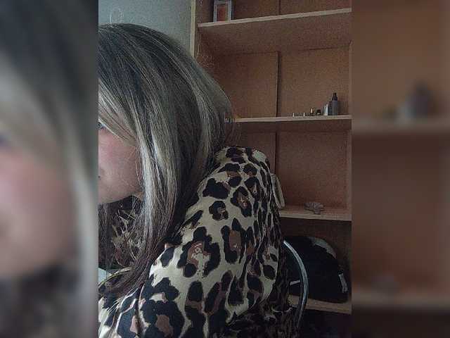 Sonyagasay live cam on BongaCams