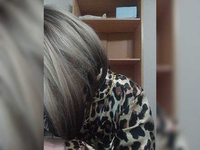 Sonyagasay