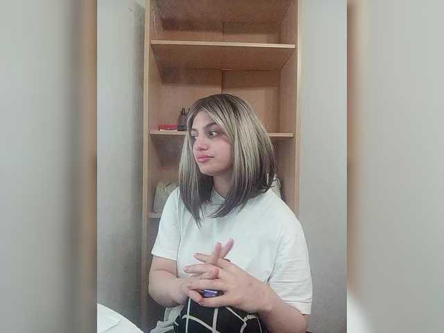 Rshsujdensay