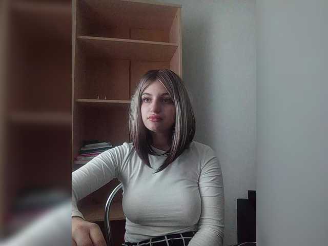 Rshsujdensay