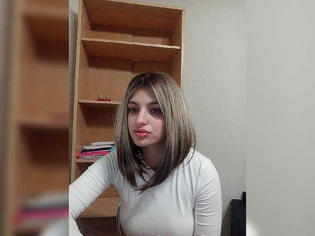 Rshsujdensay