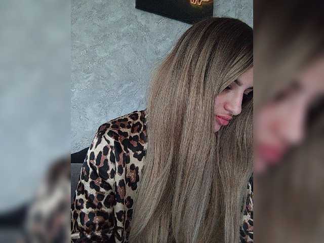Sonyagasay