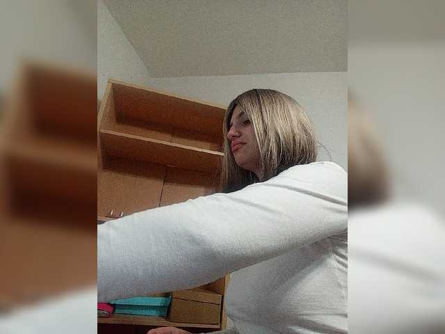 Rshsujdensay
