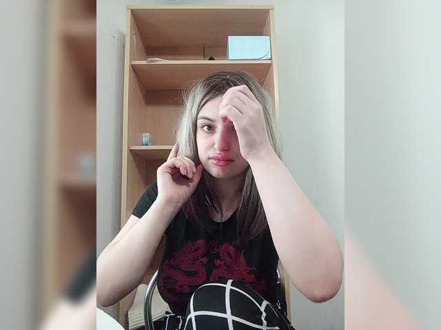 Sonyagasay live cam on BongaCams
