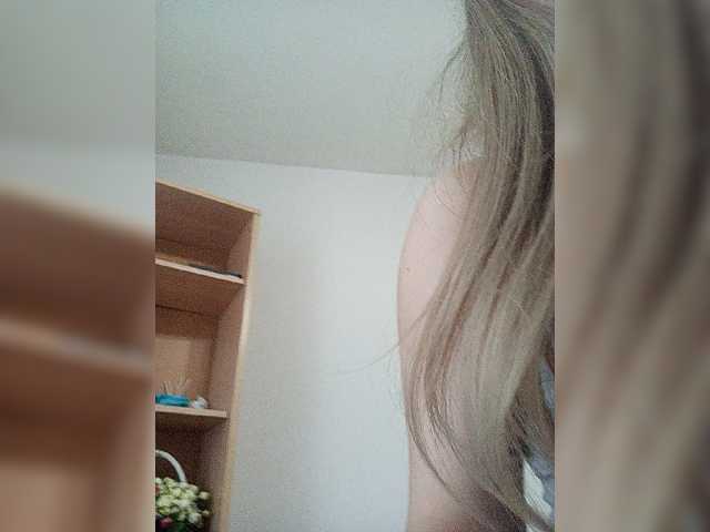Sonyagasay