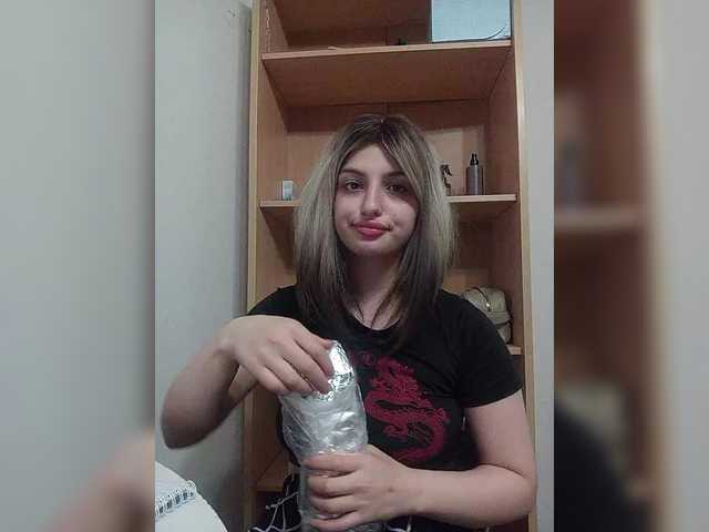 Sonyagasay