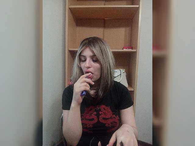 Sonyagasay