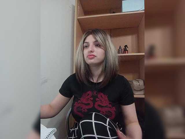 Sonyagasay live cam on BongaCams
