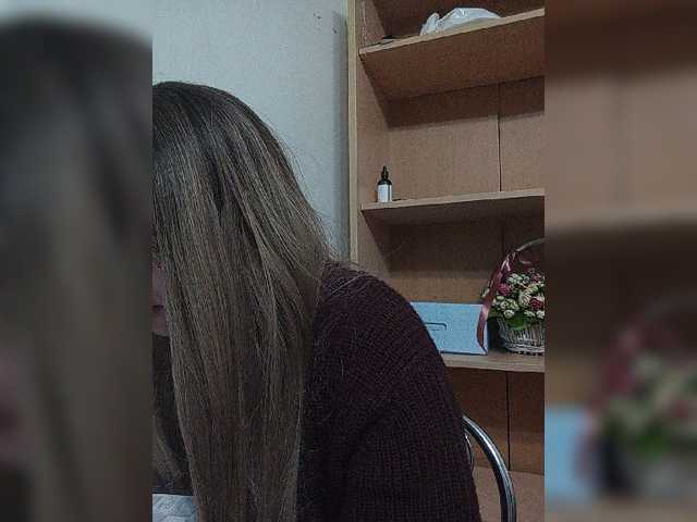 Sonyagasay