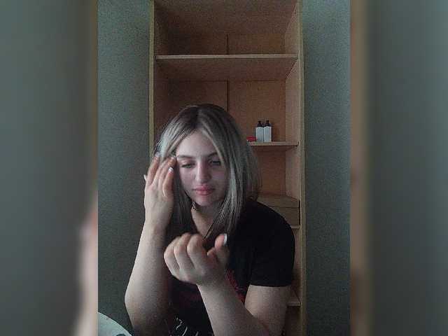 Sonyagasay
