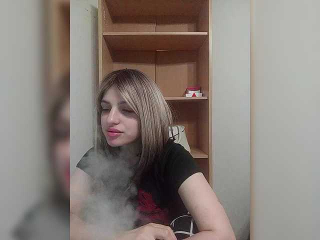 Rshsujdensay