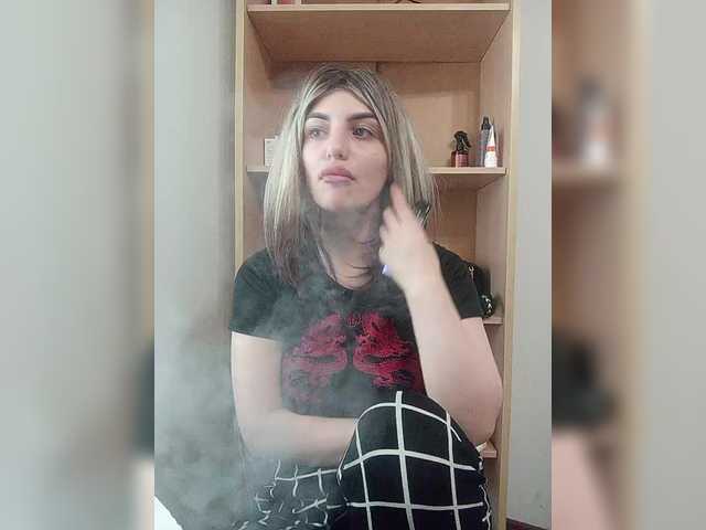 Sonyagasay