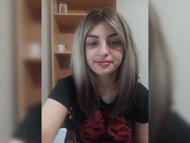 Sonyagasay