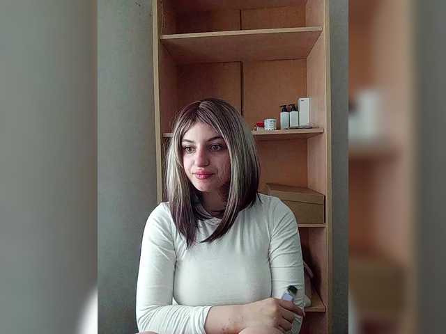 Sonyagasay
