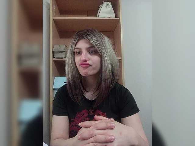 Sonyagasay live cam on BongaCams