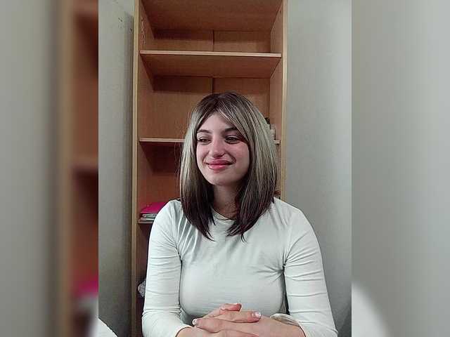Rshsujdensay