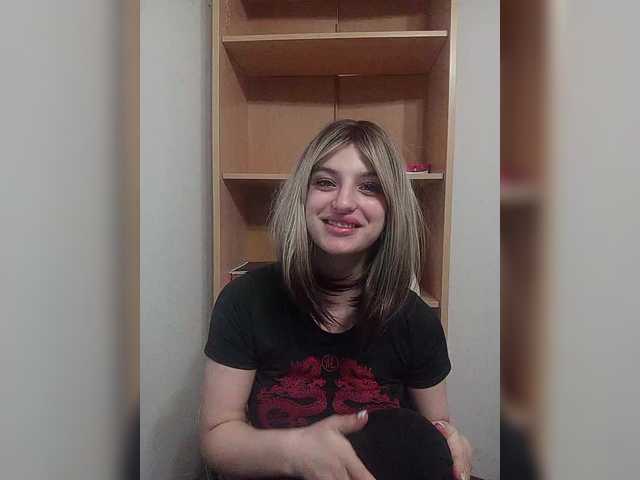 Sonyagasay