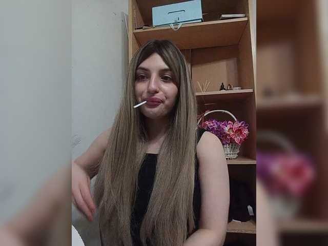 Sonyagasay