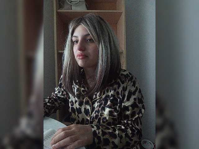 Sonyagasay