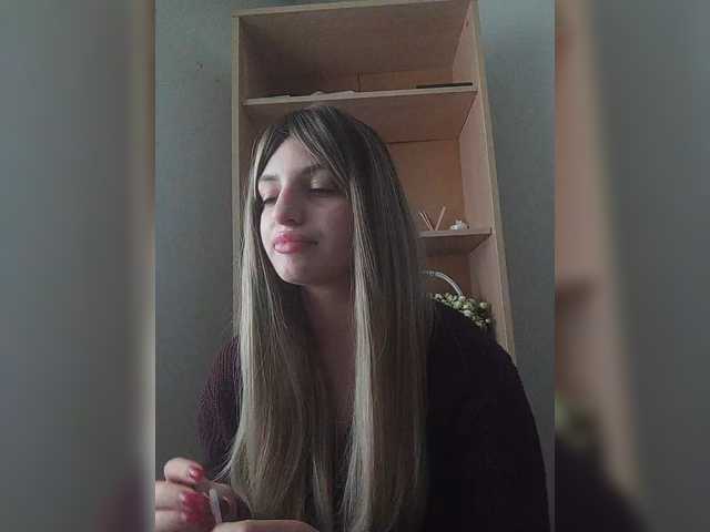 Sonyagasay